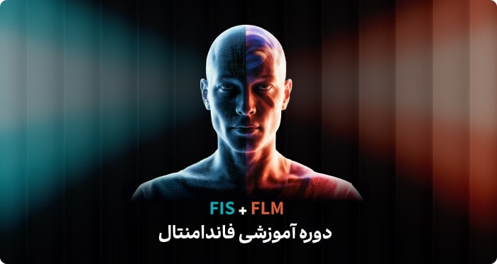 نوروز مبارک